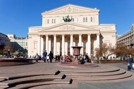 Moscow Theatre Russia