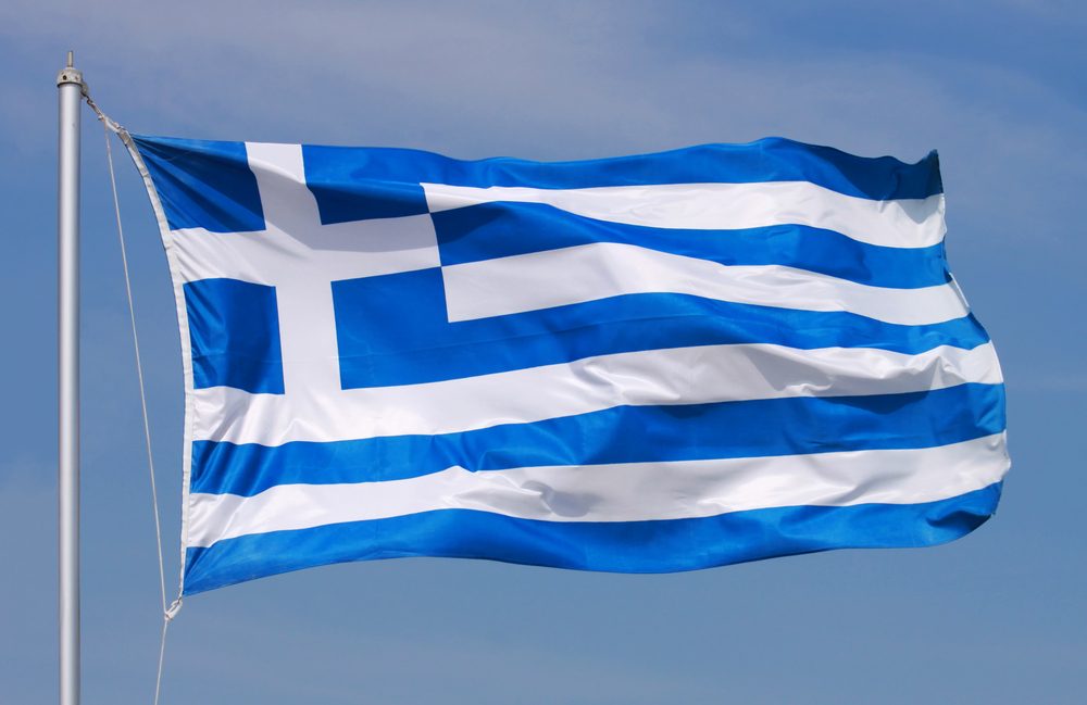 Greece bailout programme